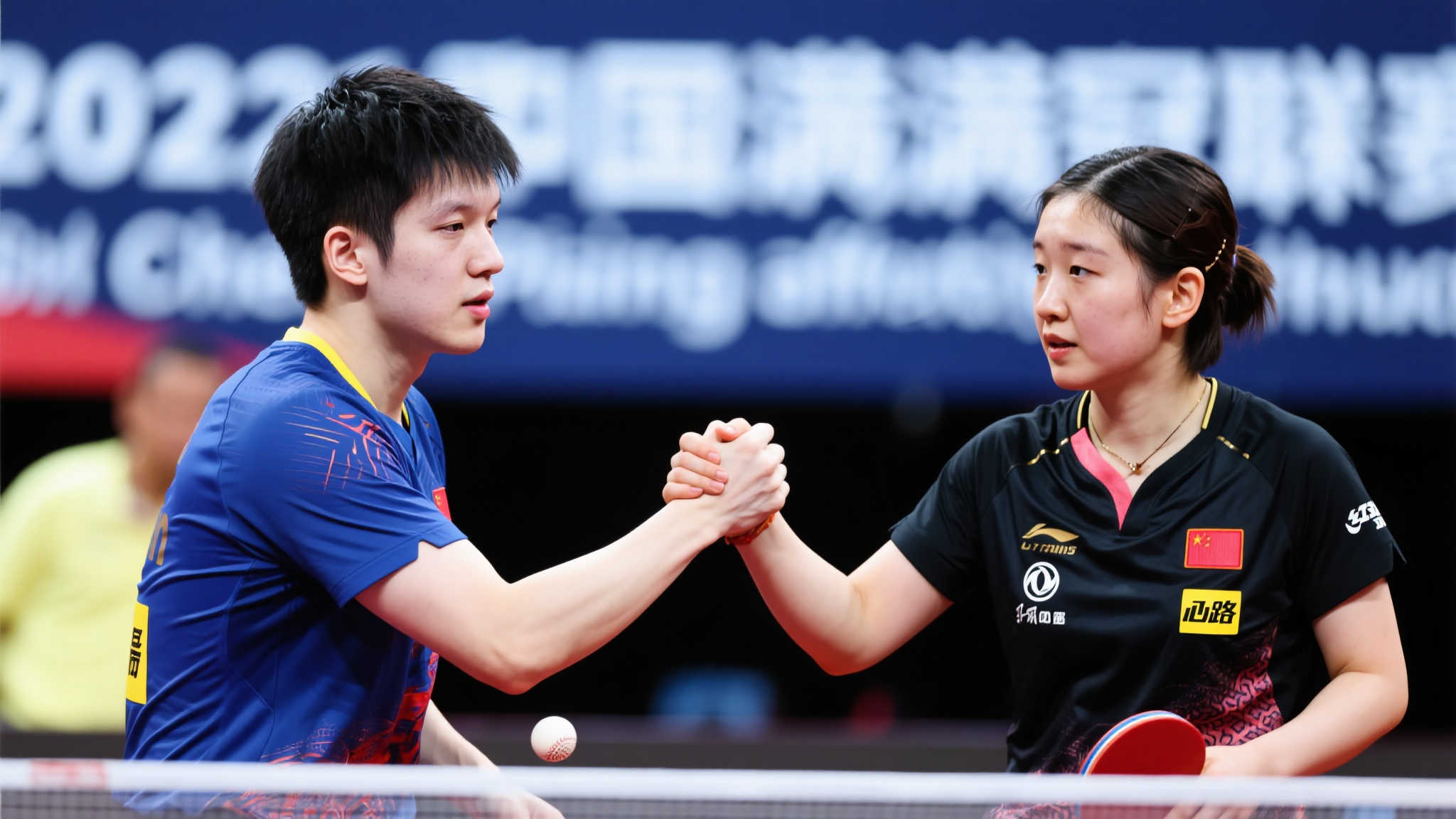 王楚钦孙颖莎齐心协力共克大赛难关